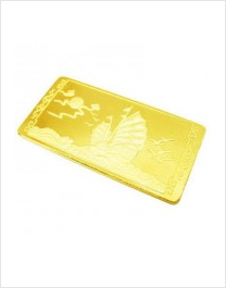 黄金